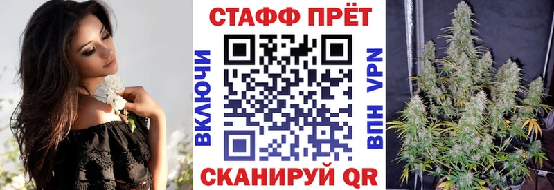 Что такое Афипский СК COCAIN Меф ЭКСТАЗИ ГАШИШ Каннабис