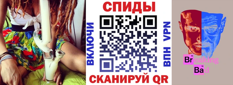 АМФ 97% Афипский