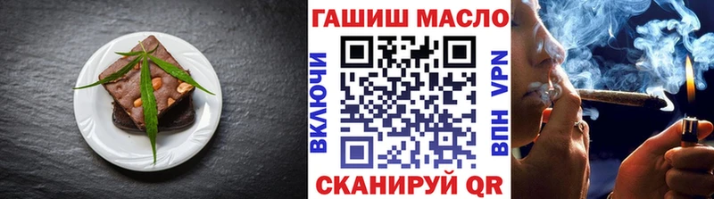 Canna-Cookies марихуана  Афипский 