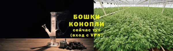спайс Верхний Тагил