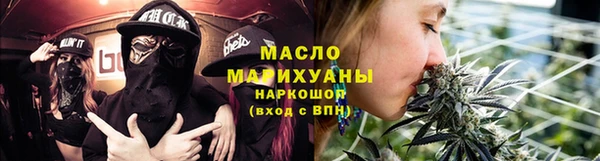 ешки Верея