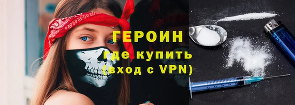 ALPHA PVP Верхнеуральск