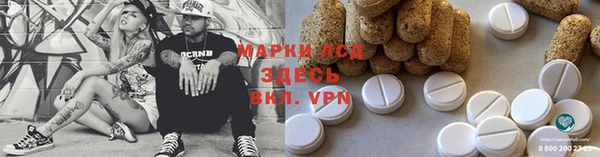 ешки Верея