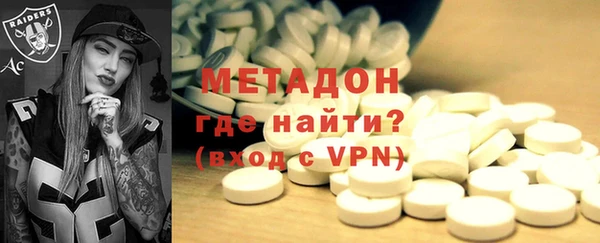 ешки Верея