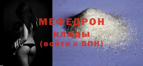ешки Верея
