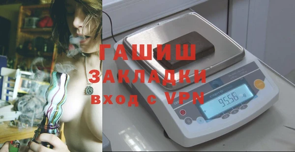 ешки Верея