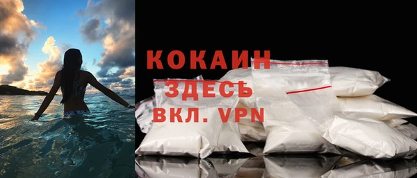 ешки Верея