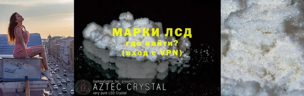 ешки Верея