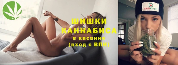ALPHA PVP Верхнеуральск