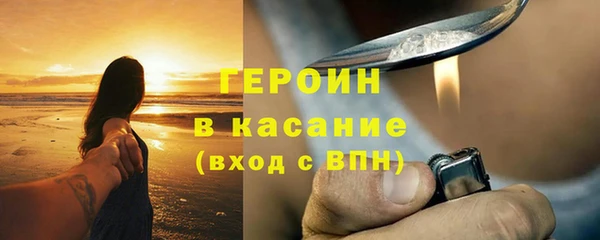 ешки Верея