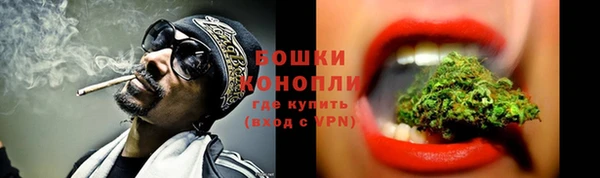 ALPHA PVP Верхнеуральск
