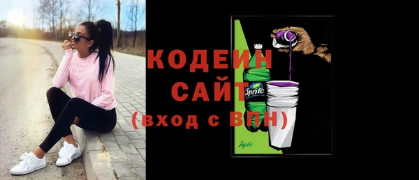 ALPHA PVP Верхнеуральск