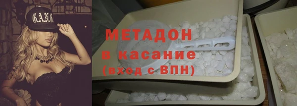 ешки Верея