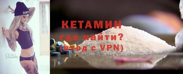 ешки Верея