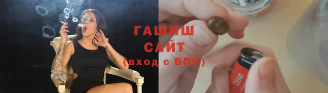 ешки Верея