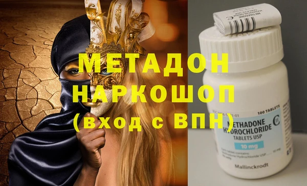 ешки Верея