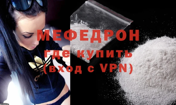 ешки Верея