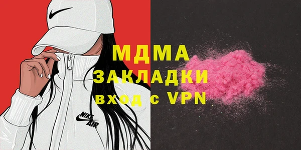 ешки Верея