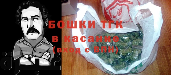 ALPHA PVP Верхнеуральск