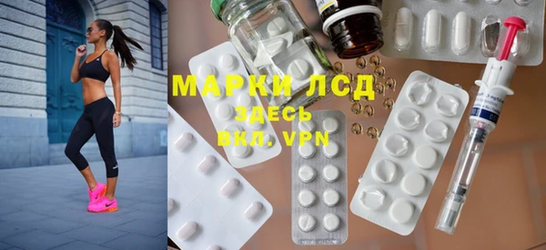 ешки Верея