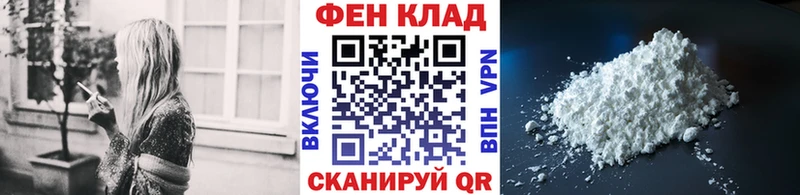 Метамфетамин Methamphetamine Афипский