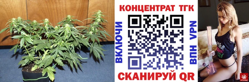 Дистиллят ТГК жижа Афипский
